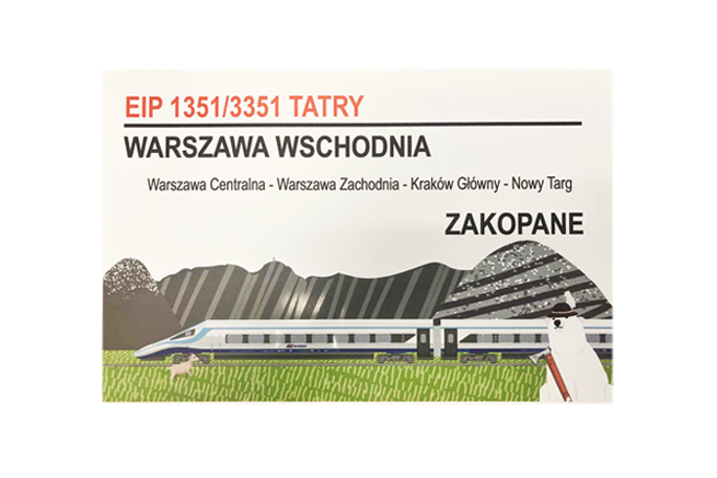 EIP 1351/3351 „Tatry”