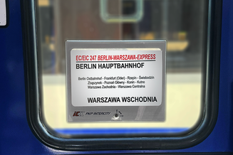 EC/EIC 247 BWE