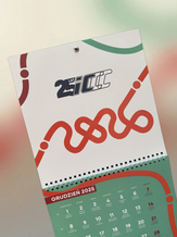 Kalendarz trójdzielny